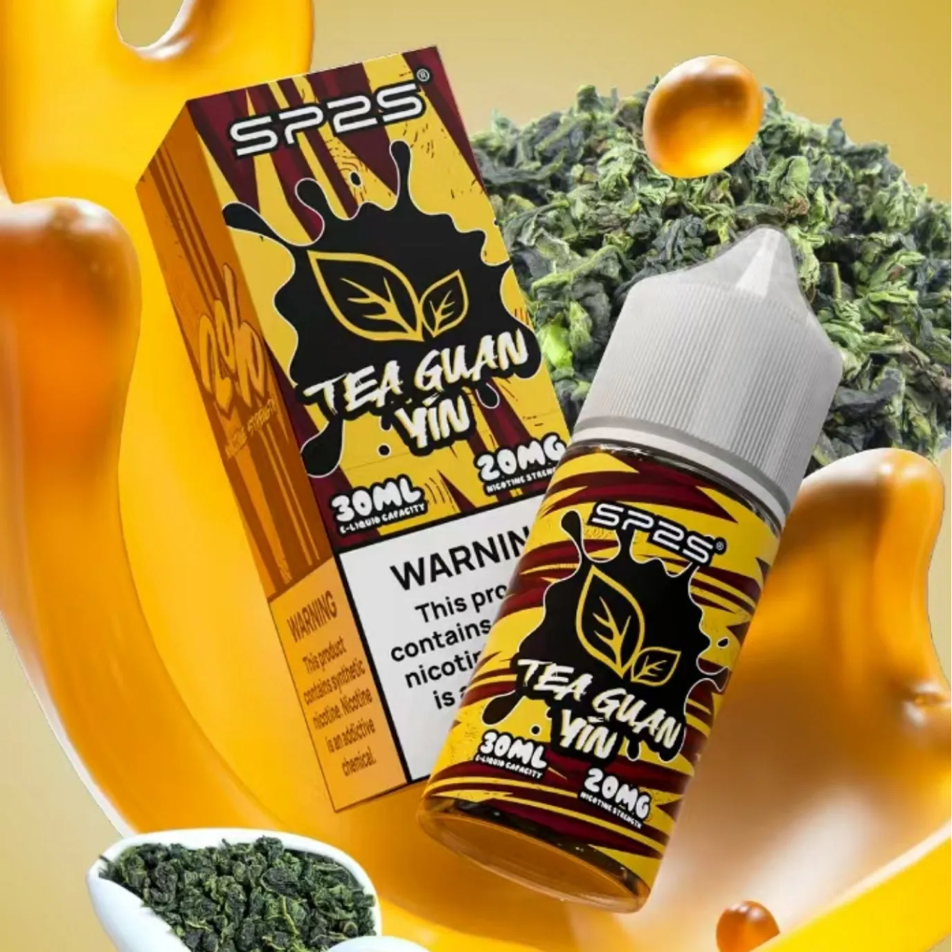 鐵觀音