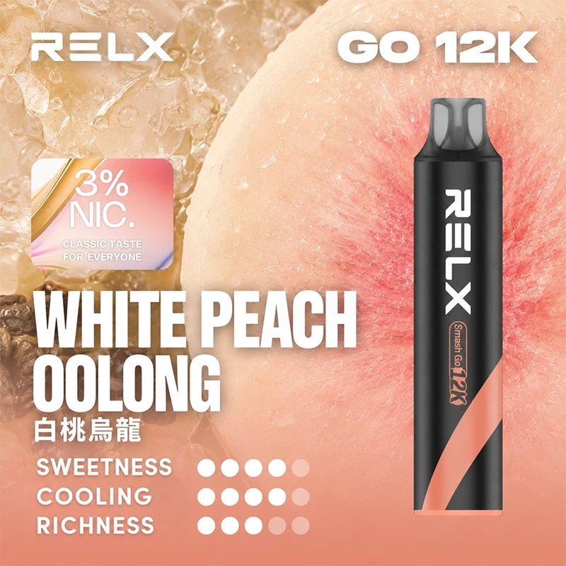 叮啞架上｜悅刻 拋棄式電子煙 12000口