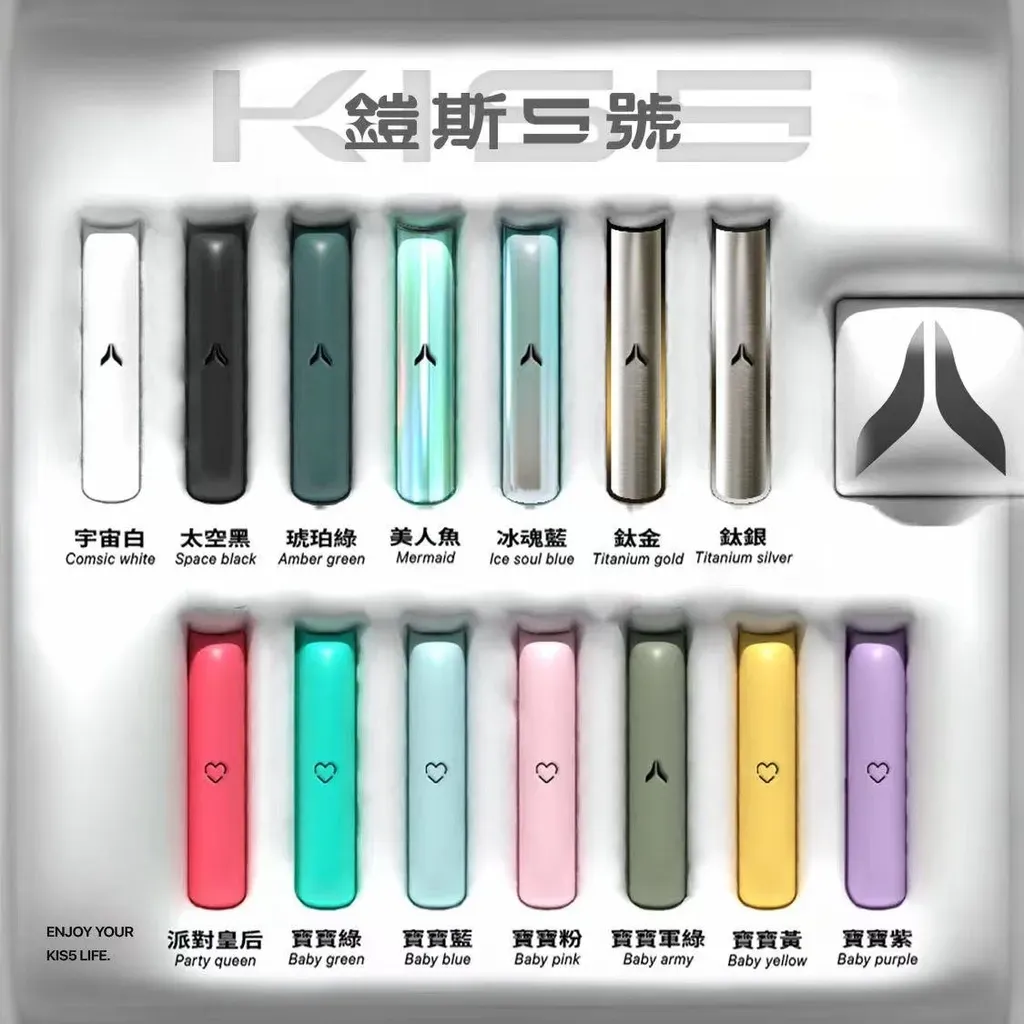 叮啞架上｜鎧斯 一代主機
